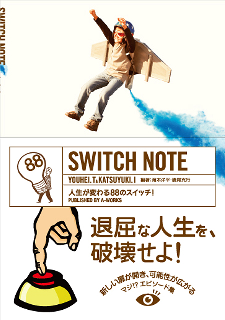 samsung smart switch note 9 windows 10 app